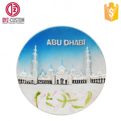 ABU DHABI Tourist Souvenir Hand Painted 3D Polyresin Plate